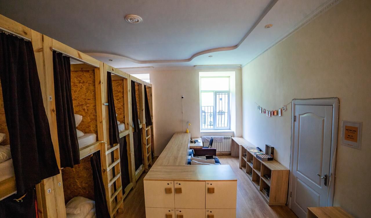 Хостелы A1 Hostel Львов-17