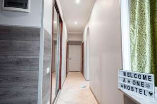 Хостелы A1 Hostel Львов-2