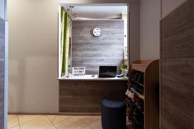 Хостелы A1 Hostel Львов-12