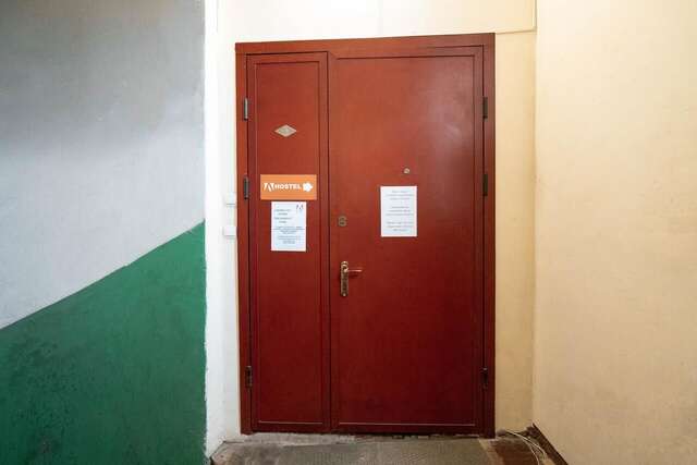 Хостелы A1 Hostel Львов-33